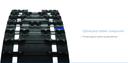 ICE ATTAK XT 15X129 - 1.220 9236H