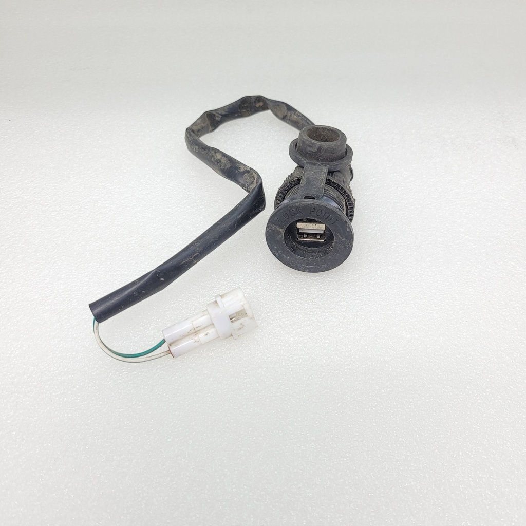 output seat, usb