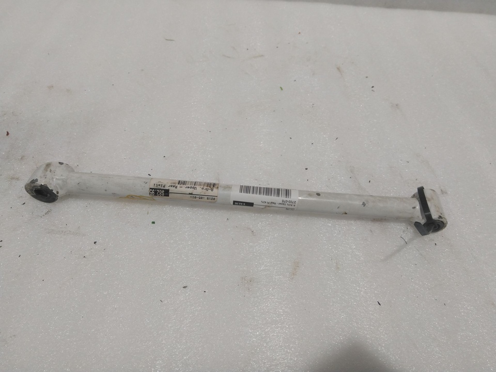 a-arm, upper - rear platinum (inc. four no. 7)