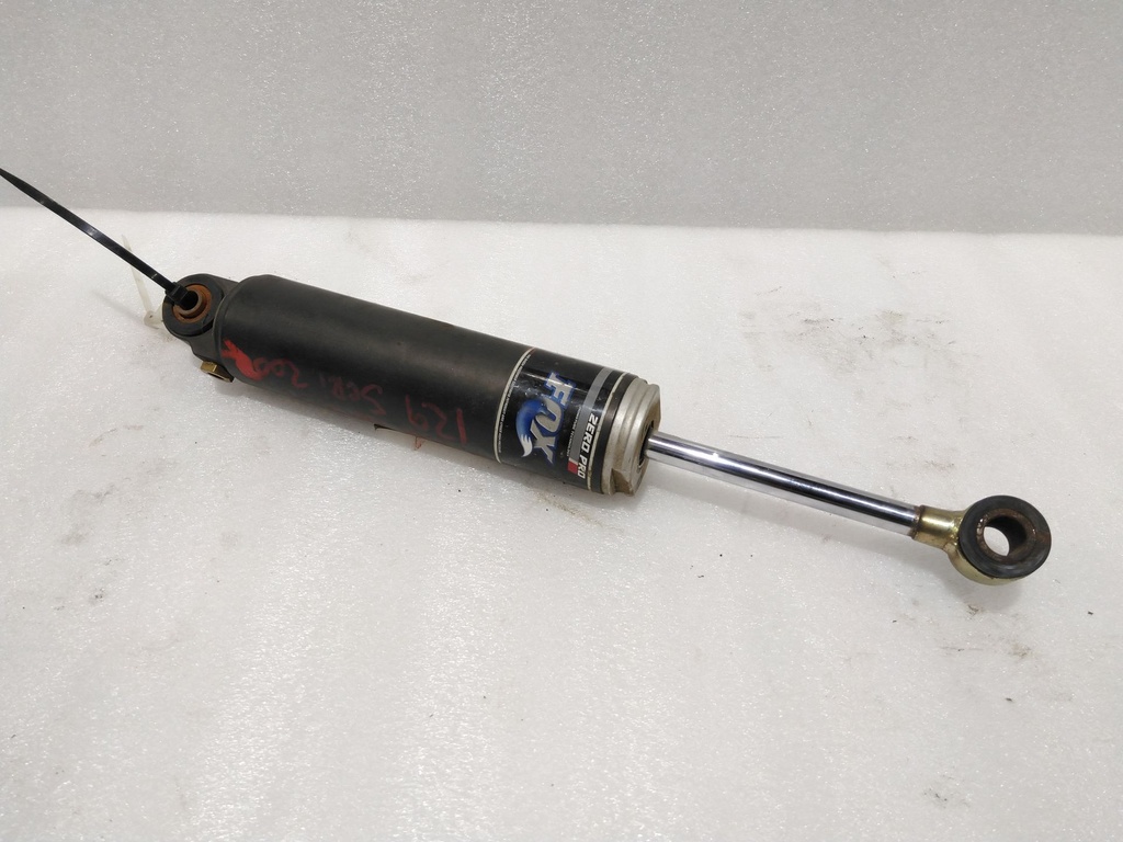 REAR ARM SHOCK