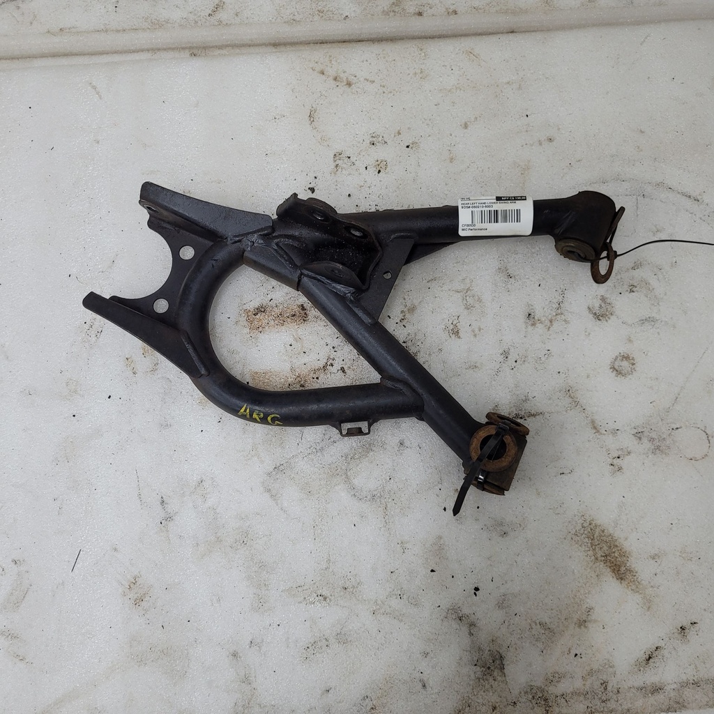 REAR LEFT HAND LOWER SWING ARM