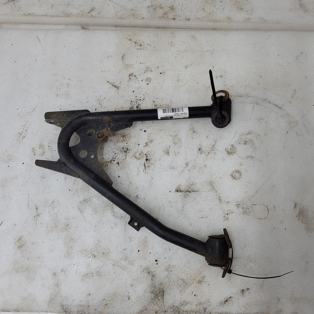REAR LEFT HAND UPPER SWING ARM