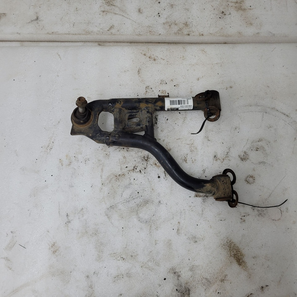 FRONT RIGHT HAND UPPER SWING ARM
