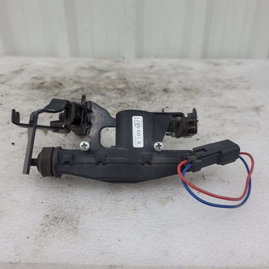 (new ref. 710008369) actuator