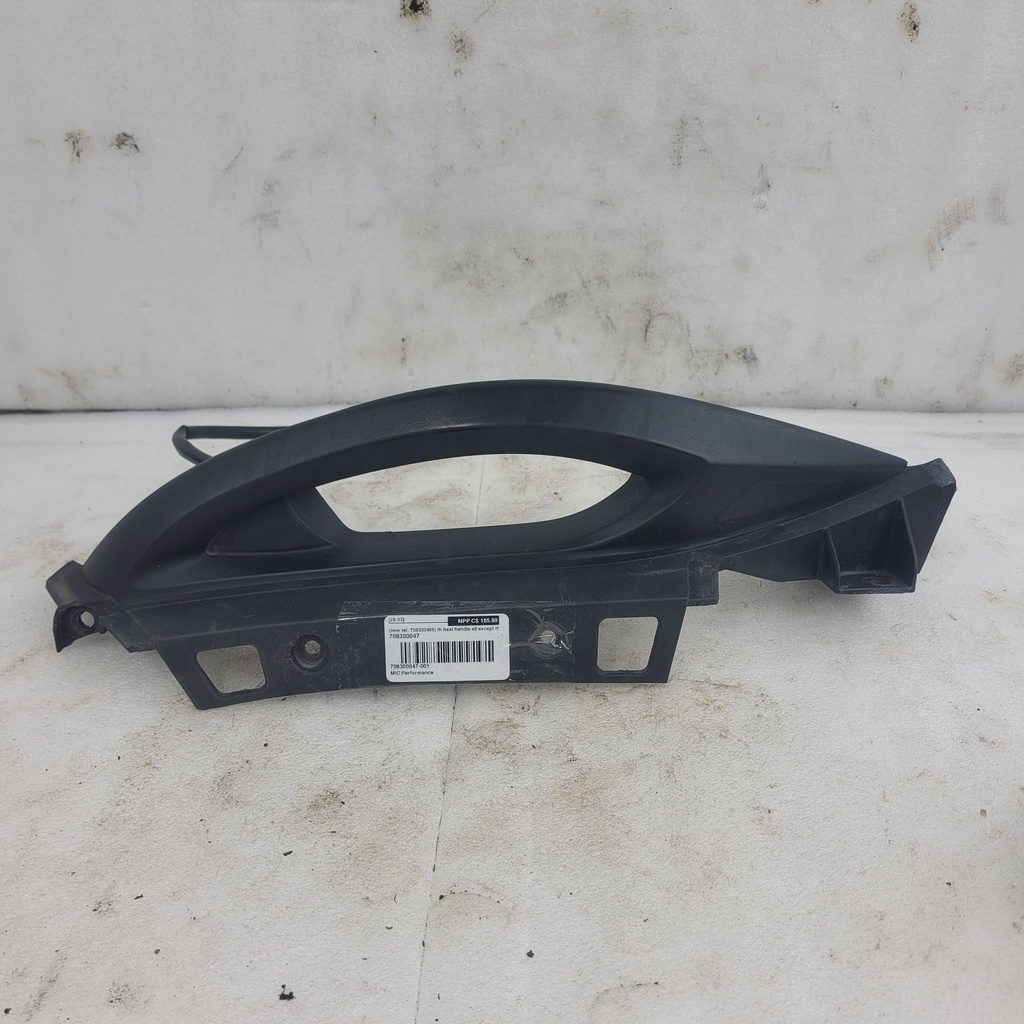 (new ref. 708300496) lh heat handle all except rt