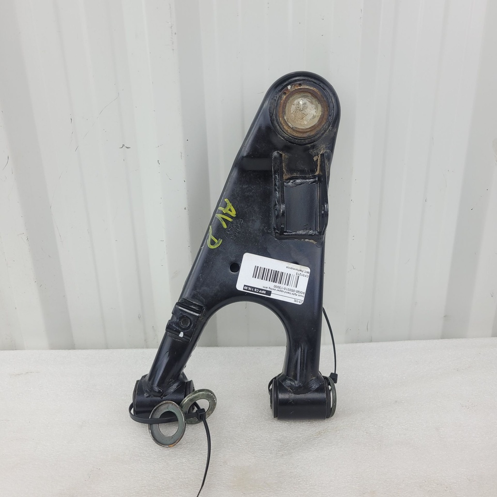 front right hand upper swing arm