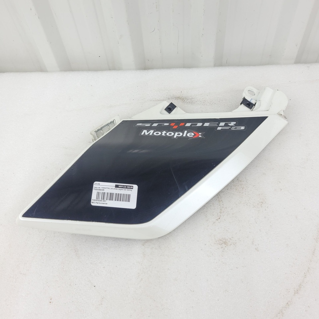 (new ref. 705007791) rh white vegas low fairing