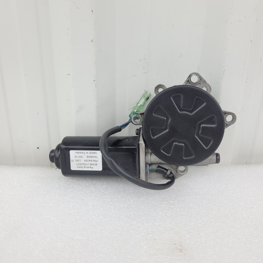 (new ref. 710007256) control gear motor