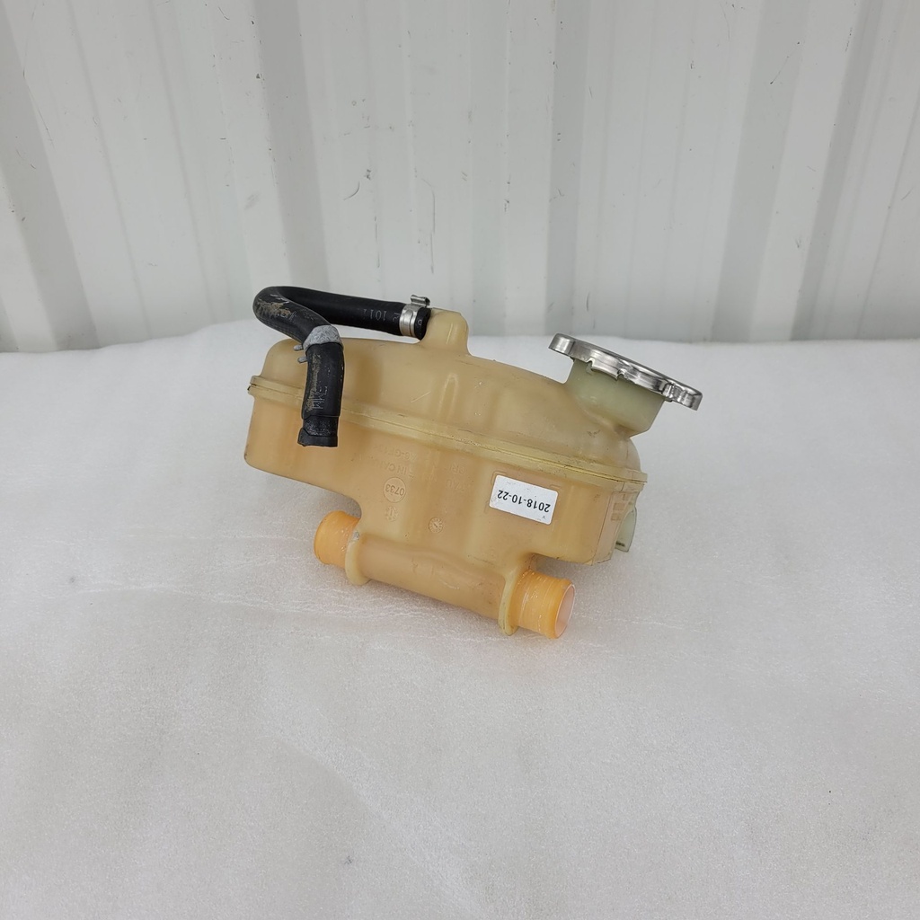 cooling tank
