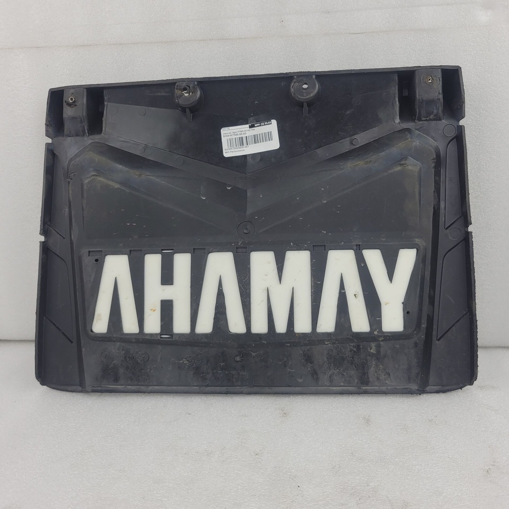 (new ref. 8gw-77595-00-00) flap