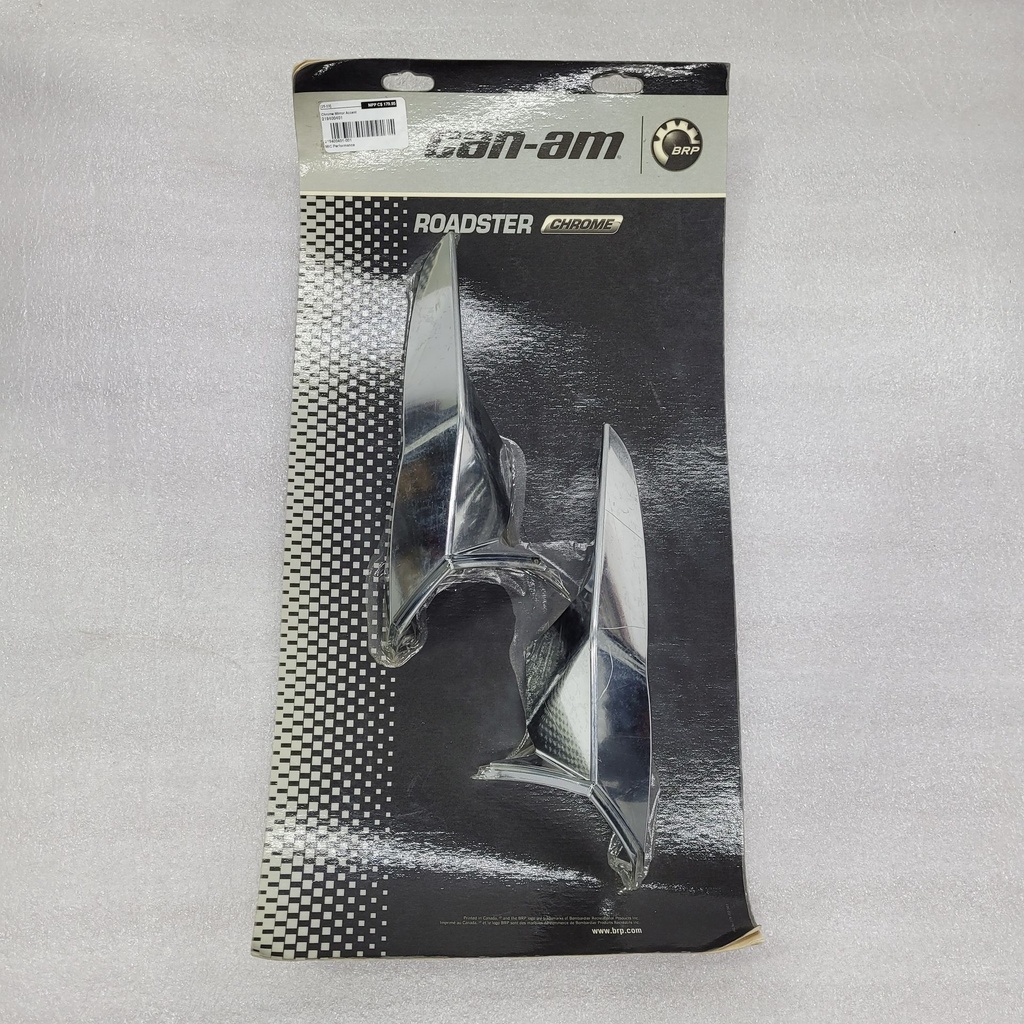 Chrome Mirror Accent