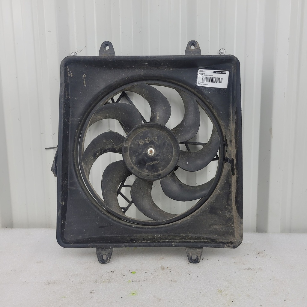 fan motor