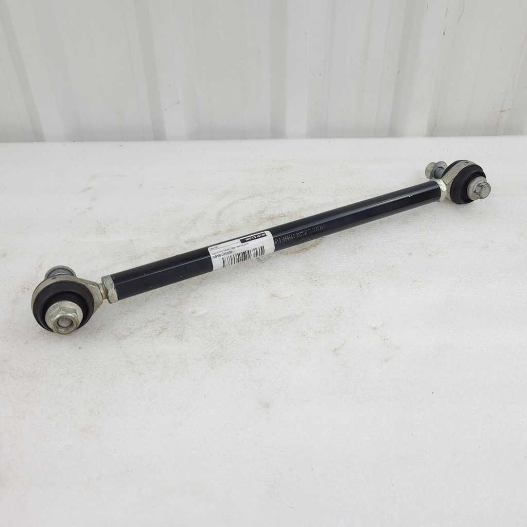 adjusting lever, rear swing arm