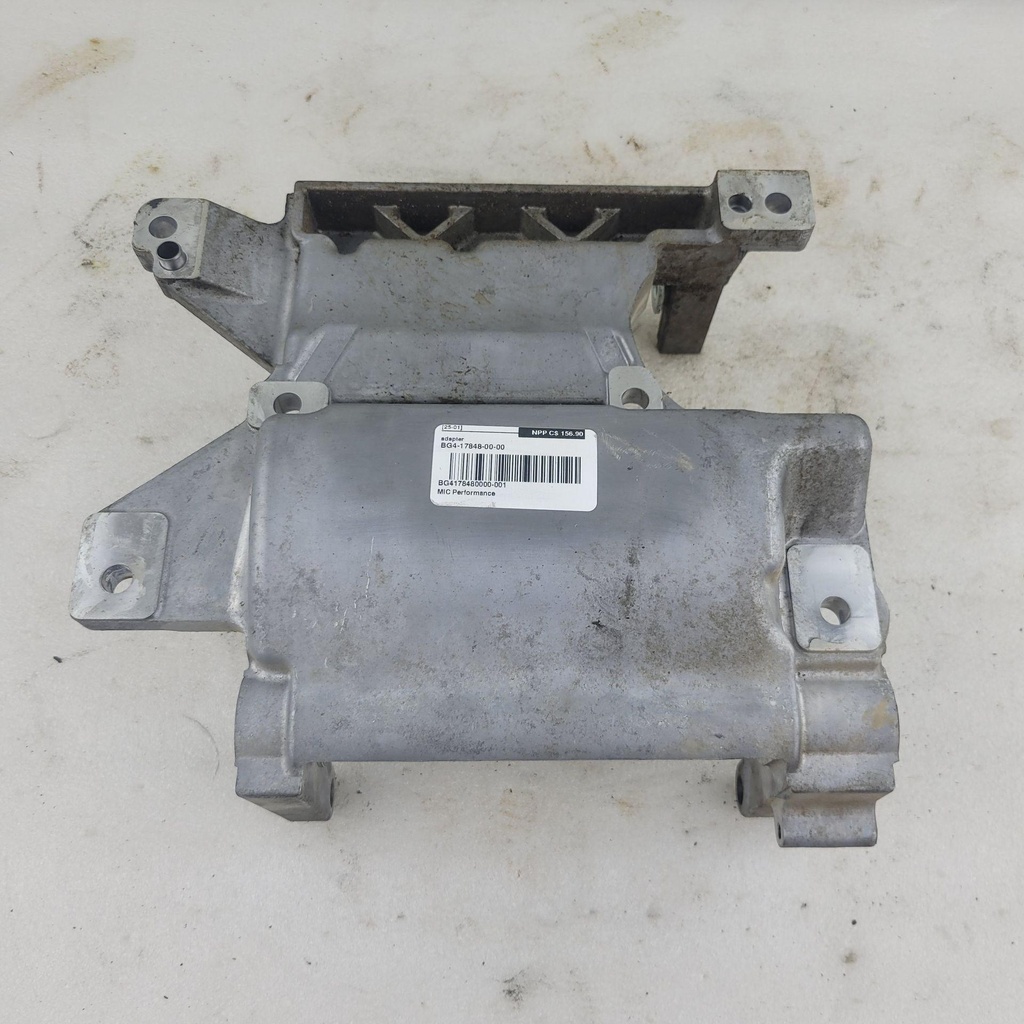 [BG4178480000-001] adapter