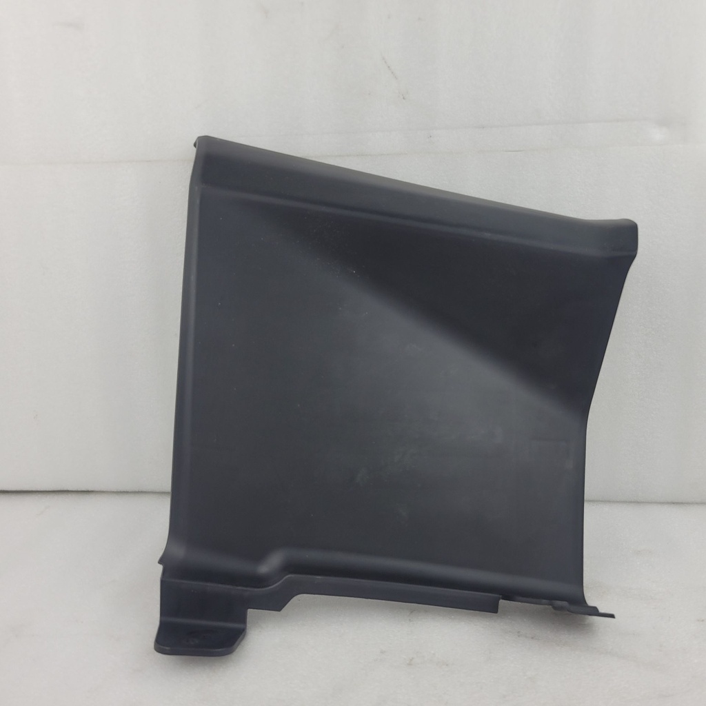 RH Upper Footstep