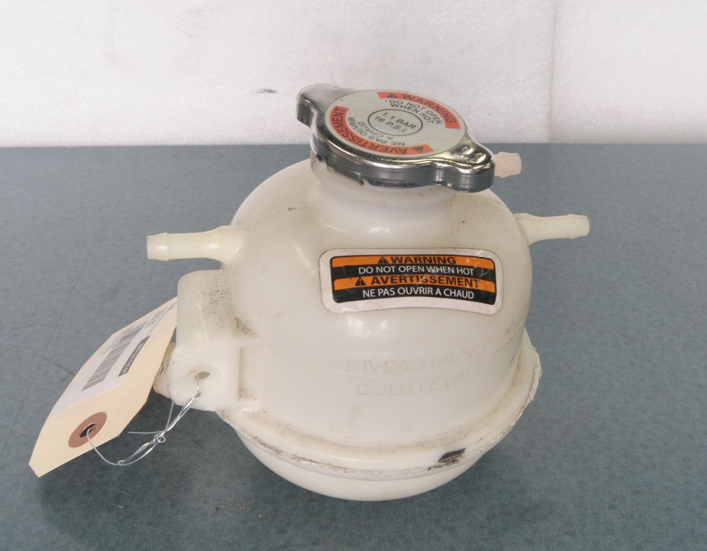 cooling tank