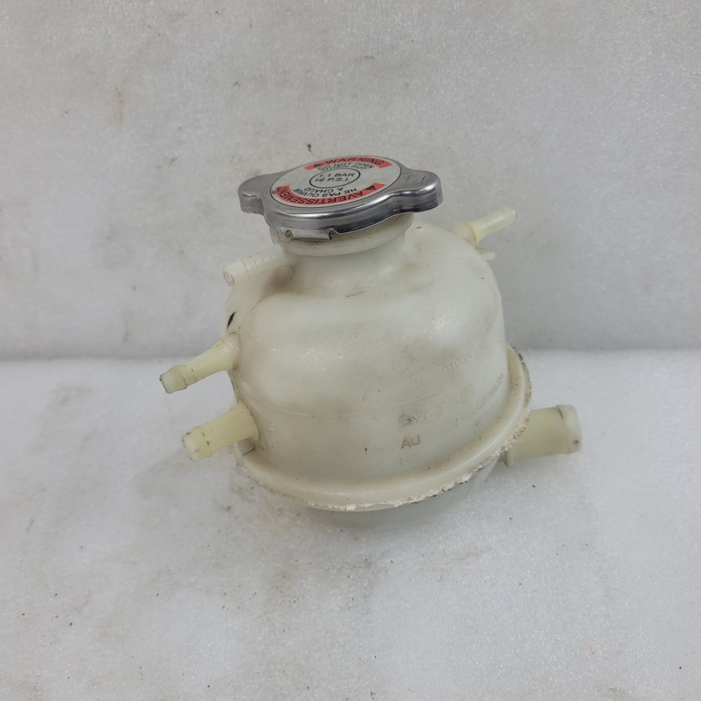 cooling tank