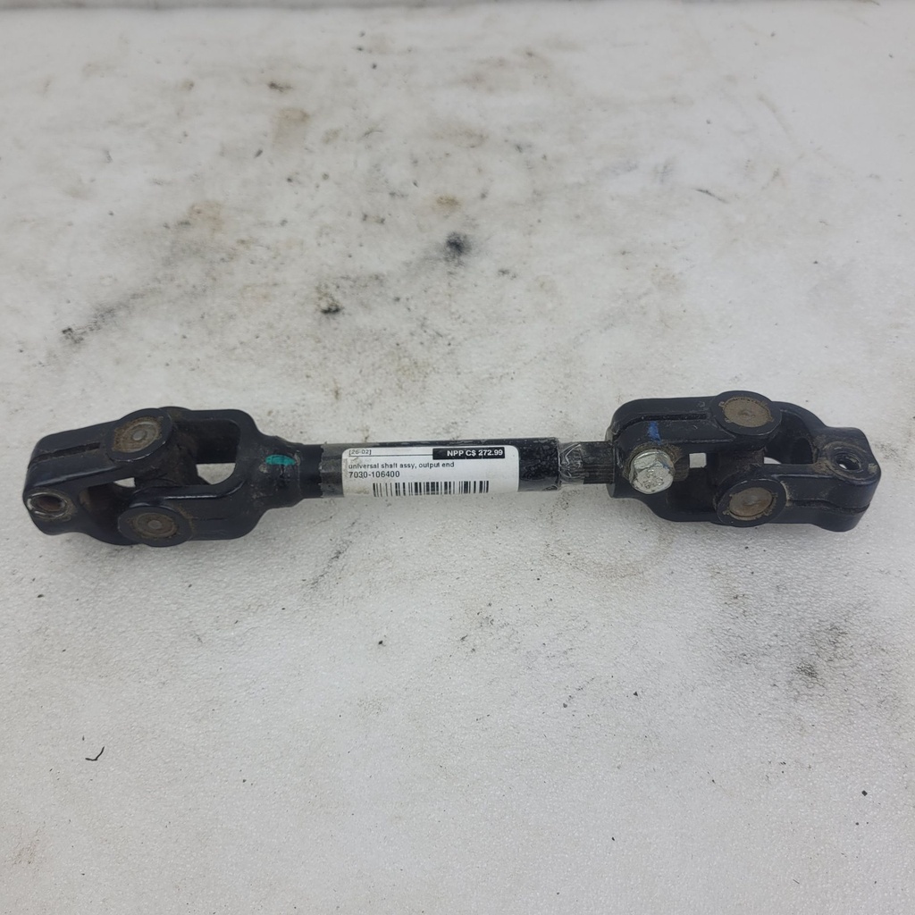universal shaft assy, output end