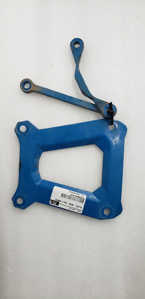 PLATE-REAR,BOLT BRACE,VD BLU