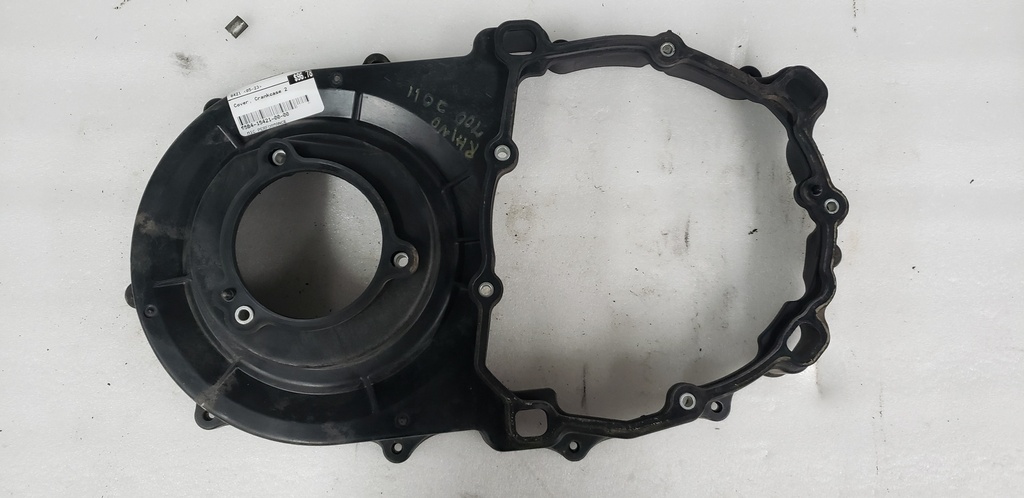 Cover, Crankcase 2 - 5B4-15421-00-00 YAMAHA