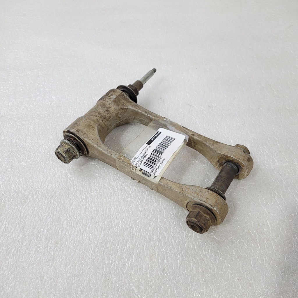 REAR CUSHION RMZ250