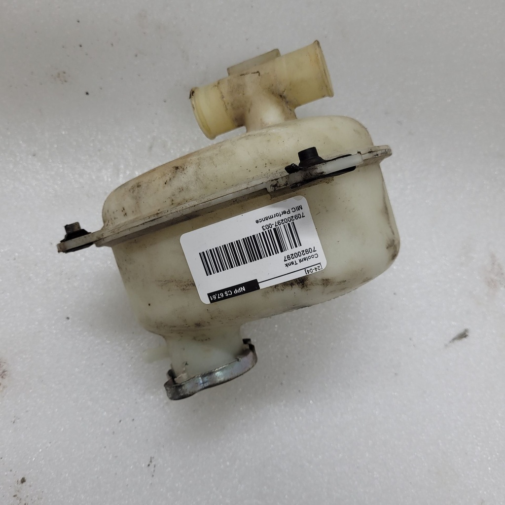 coolant tank