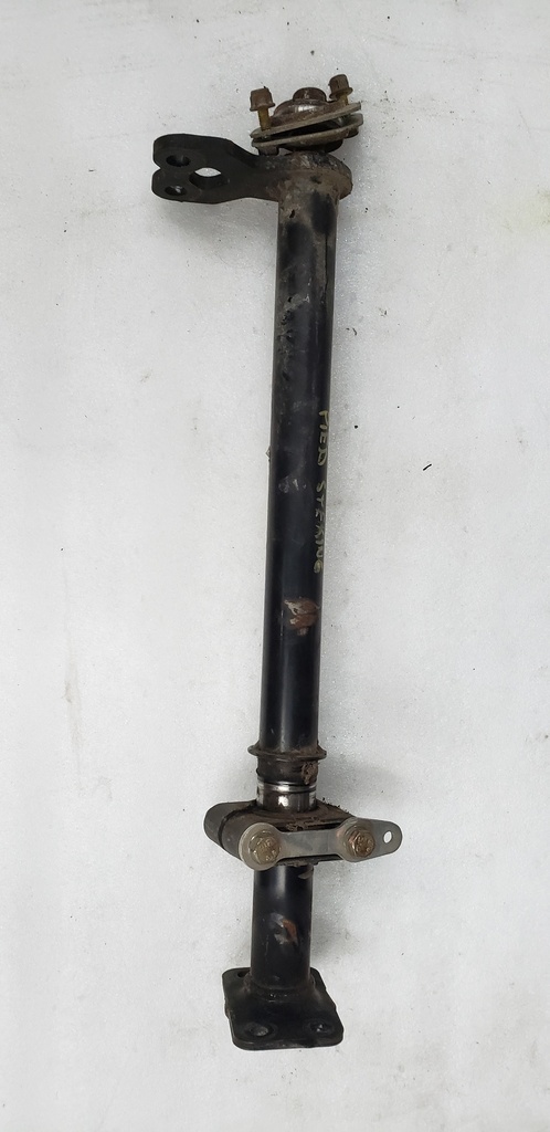 Main Tube - 709401056 CAN AM