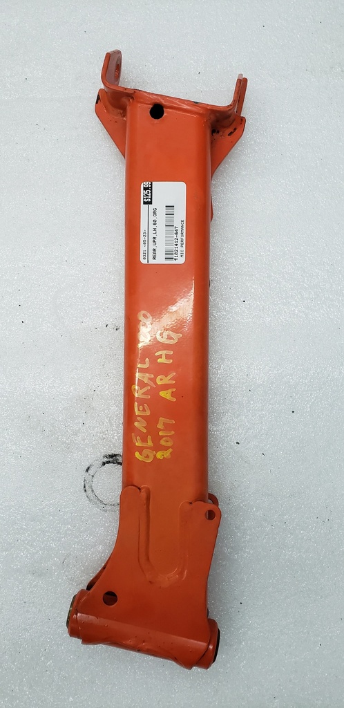 REAR,UPR,LH,60,ORG - POLARIS - 1021412-647 POLARIS