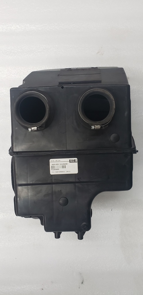 air silencer assembly