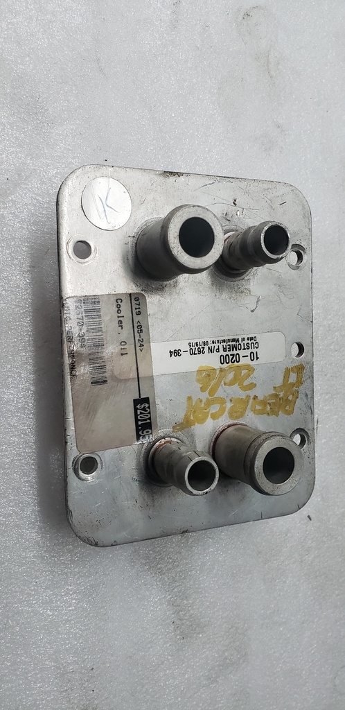 Cooler, Oil - 2670-394 arctic cat