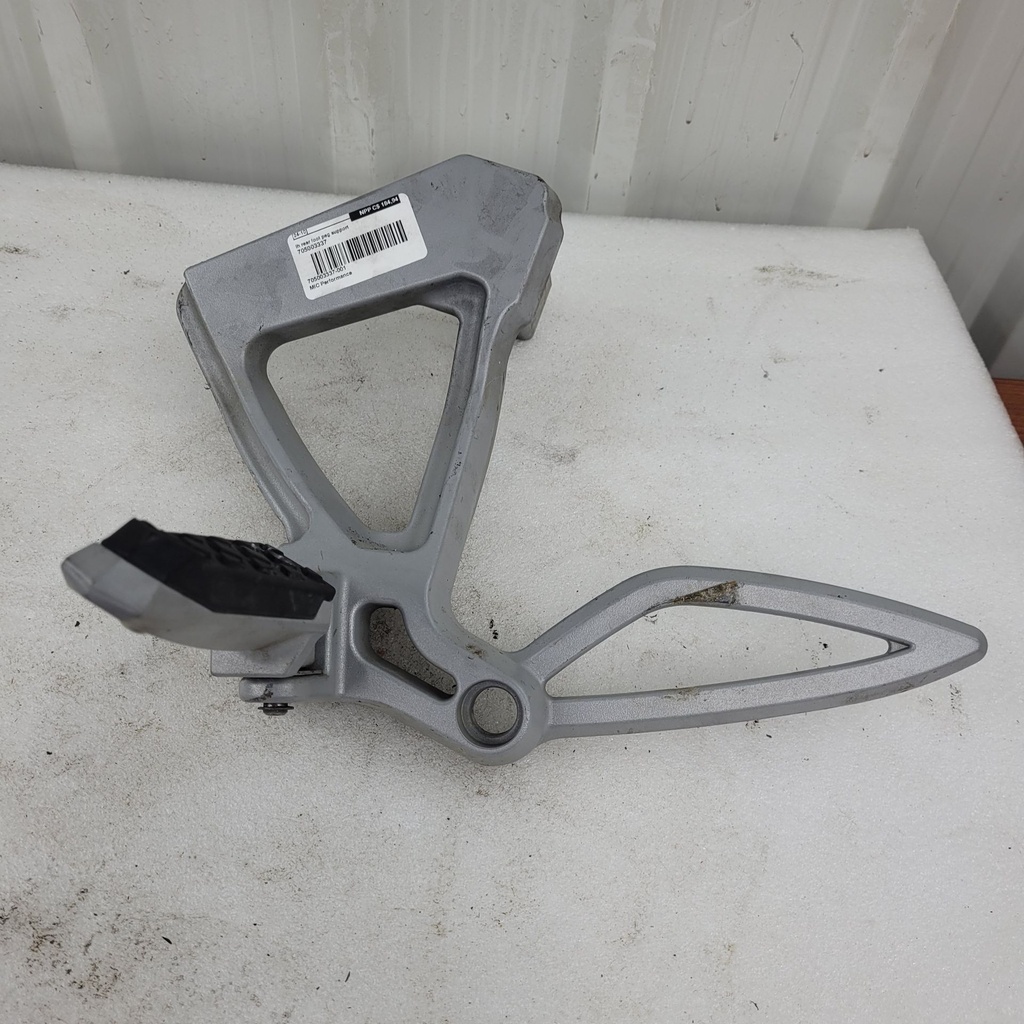 (new ref. 705004185) lh rear foot peg support