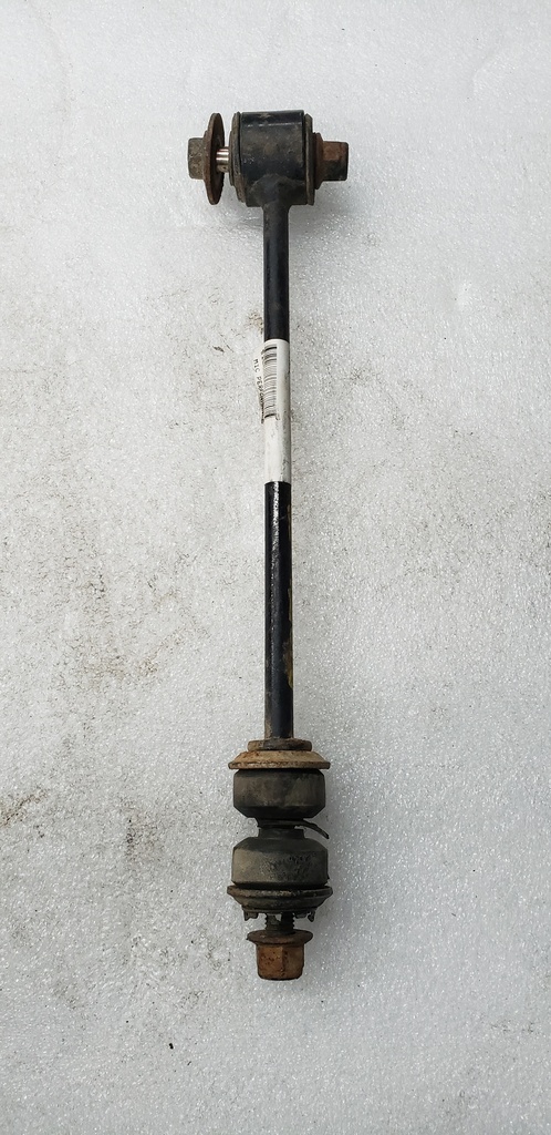 LINK - POLARIS - 1542608