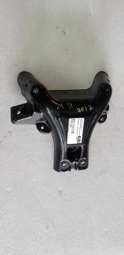 support, steering - black