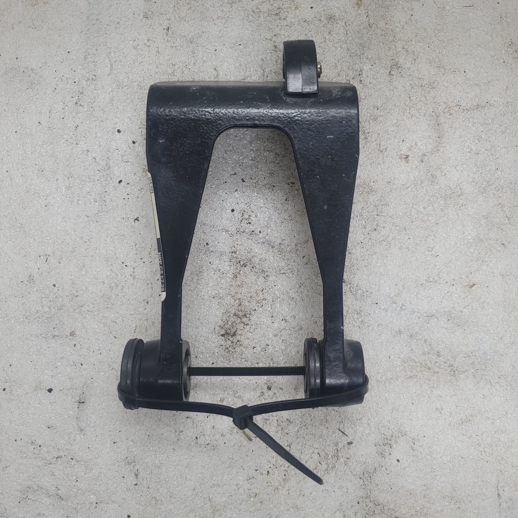 Arm, Rear - Black