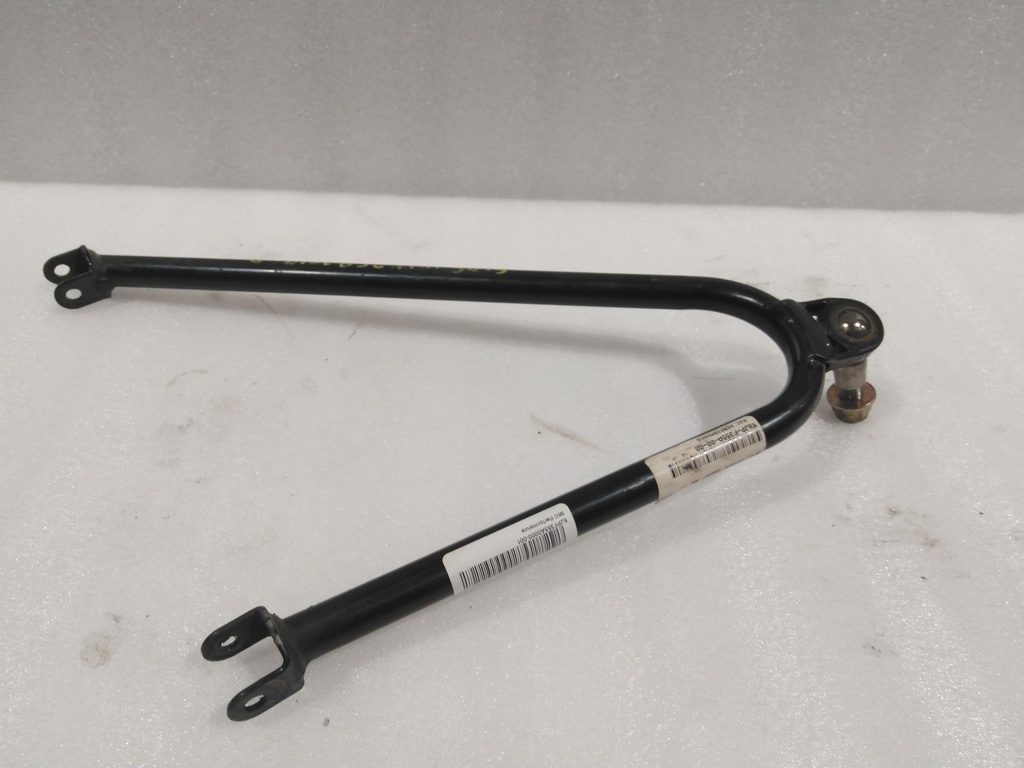 arm, front upper rh (black) ur for mdgr