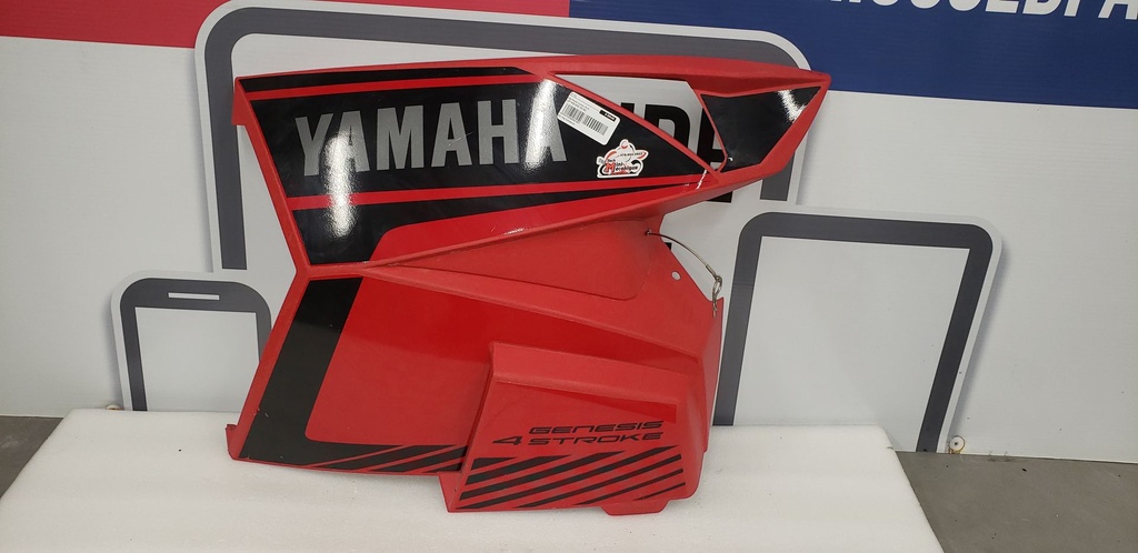 Side Panel Comp.( R.H)