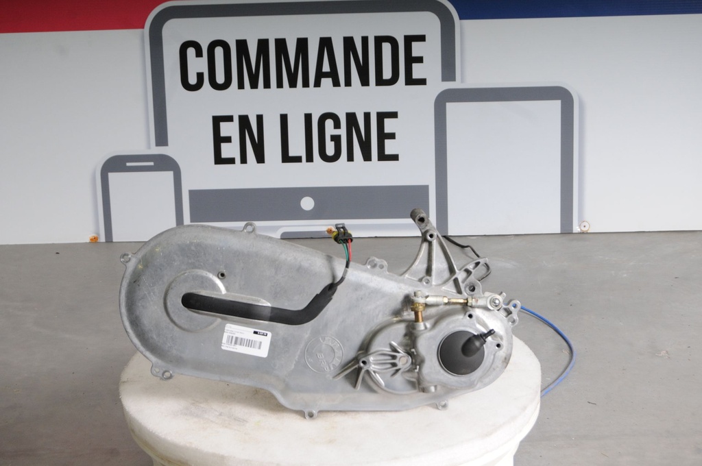 chaincase cover ass'y gsx le