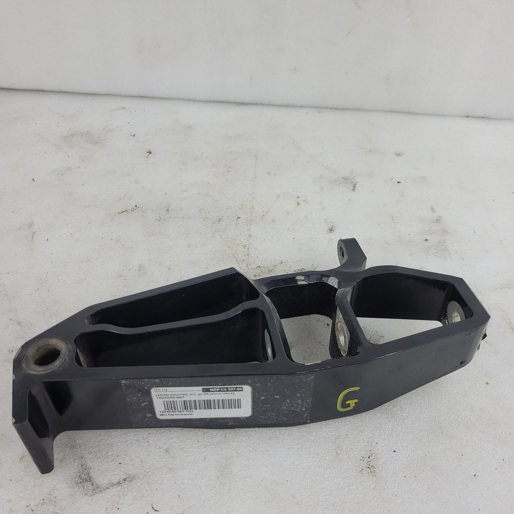 spindle assembly, left, gs blk,[snow check]