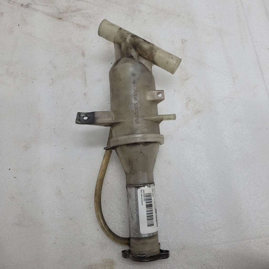 [2521529-001] coolant bottle weld (2521529-001)