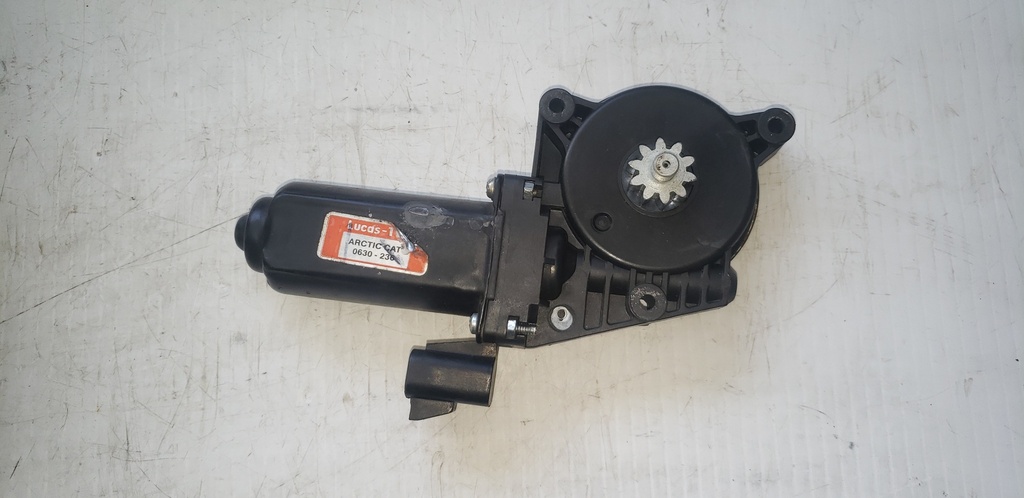 (new ref. 0630-406) actuator, reverse