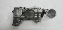 oil pump assy