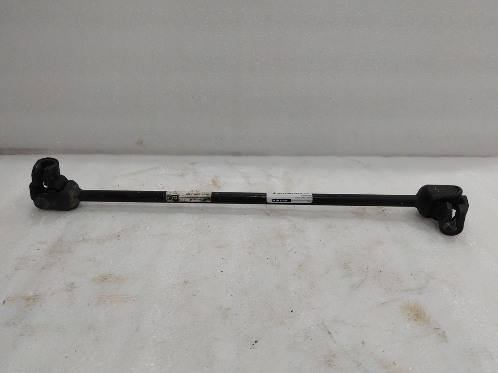 SHAFT-COMP-STRG