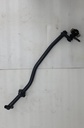BRP (Can-am / Ski-doo)-Tube Main-506152969