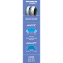 MICHELIN-190/55ZR17 (75W) POWER GP TRACK DAY REAR-10-0302-1415