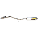 FMF-FMF  044136-10-1820-0248