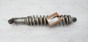 SHOCK/SPRING-REAR-ASSY (P - 3313-541 arctic cat