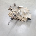 BRP (Can-am / Ski-doo)-(new ref. 420686654) gear box-420686563