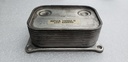 BRP (Can-am / Ski-doo)-Oil Water Heat Exchanger - 420656695 ski doo-420656695