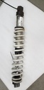 ARCTIC CAT-shock, rear arm-18.89" (inc. 3)-0404-306