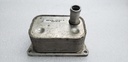 BRP (Can-am / Ski-doo)-Oil Radiator-420891914